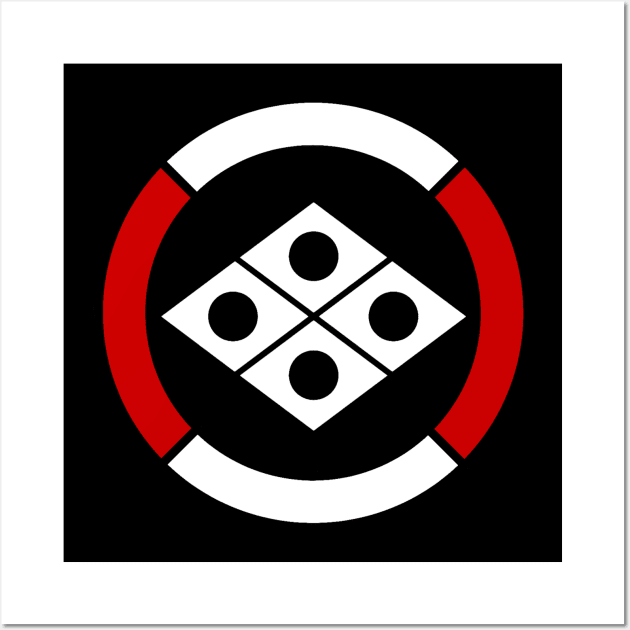 TAKEDA CLAN CREST - V.2 Wall Art by Rules of the mind